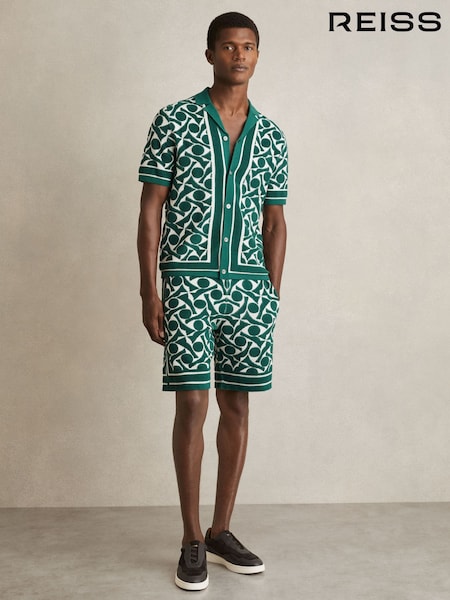 Reiss Green/White Vounder Abstract-Pattern Towelling Shorts (AR9583) | £110