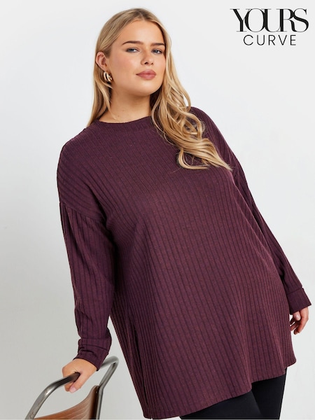 Yours Curve Purple Turtle Neck Side Split Jumper (AT1273) | £31
