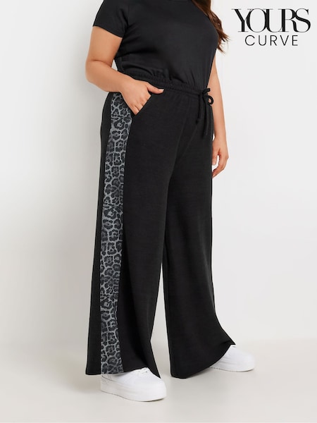 Yours Curve Black Lounge Trousers (AT1312) | £32