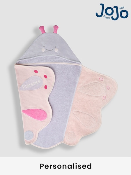 JoJo Maman Bébé Personalised Butterfly Hooded Towel (AT1521) | £25.50