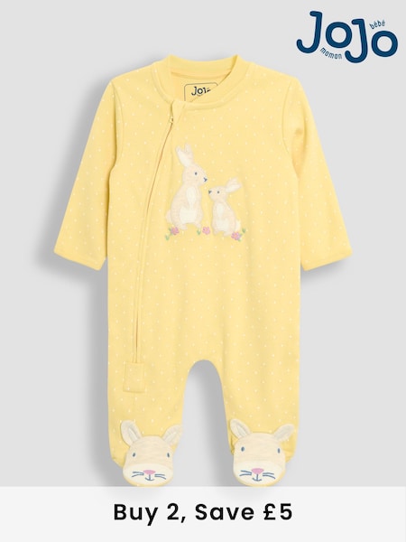 JoJo Maman Bébé Yellow 100% Cotton Footed Appliqué Zip Sleepsuit (AT1984) | £21