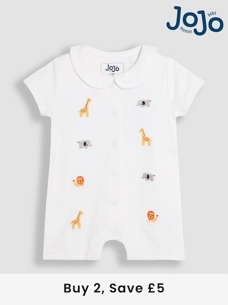 JoJo Maman Bébé White 100% Organic Cotton Short Sleeve Safari Embroidered Sleepsuit (AT1985) | £19