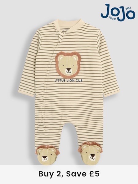 JoJo Maman Bébé Ecru 100% Cotton Footed Appliqué Zip Sleepsuit (AT2003) | £21