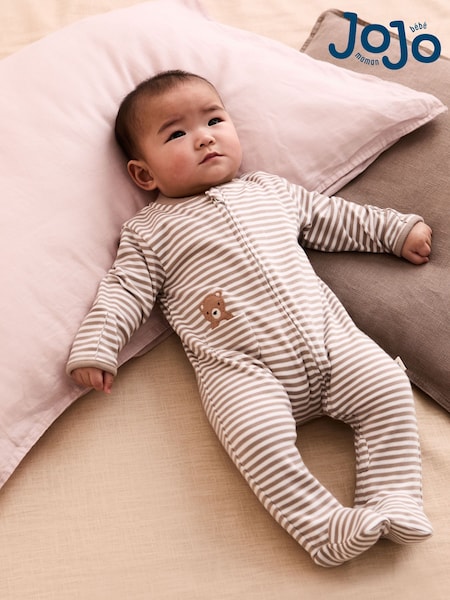 JoJo Maman Bébé Tan Organic Cotton Footed Pocket Zip Sleepsuit (AT2025) | £21