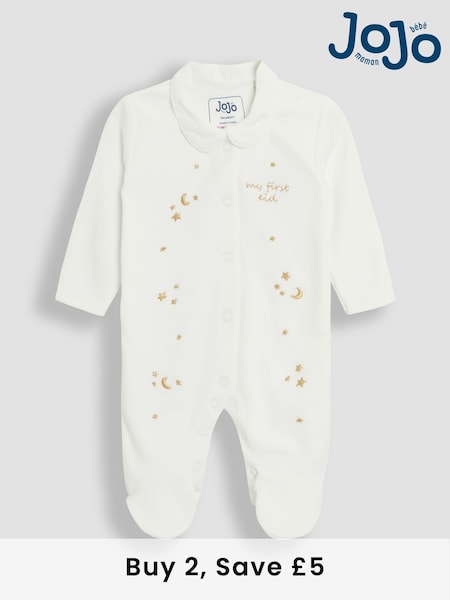 JoJo Maman Bébé White 100% Cotton Embroidered Eid Sleepsuit (AT2058) | £21