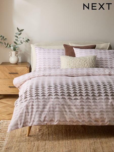 Natural Ombre Geo Duvet Cover and Pillowcase Set (AT2732) | £15 - £31