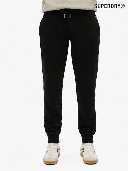 Superdry Black Essential Logo Joggers (AT2769) | £55