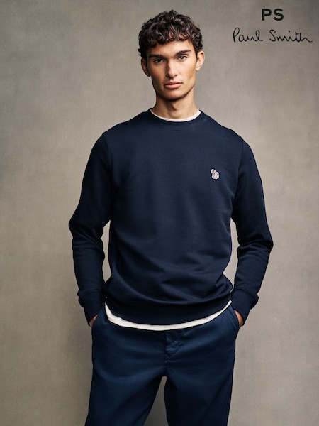 PS Paul Smith Quarter Zip Zebra Print Logo Sweatshirt (AT3112) | £115