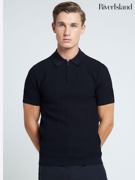 River Island Black Herringbone Muscle Fit Polo Shirt (AT4621) | £30