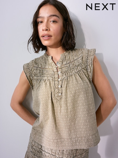 Green Jaquard Sleeveless Blouse (AT5860) | £34