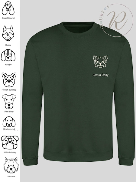 My Dog & Me Sweater by RUFF (AT8764) | £45