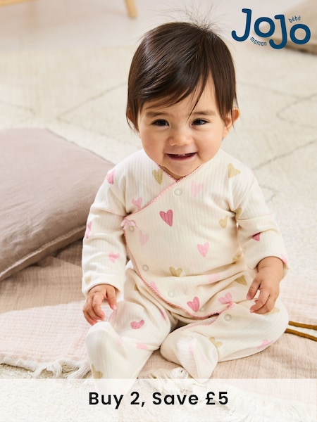 JoJo Maman Bébé Stone Footed Cross-Over 100% Cotton Sleepsuit (AT9852) | £20