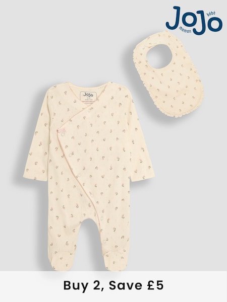 JoJo Maman Bébé Natural Cotton Footed Sleepsuit and Bib Set 2 Piece (AT9868) | £21