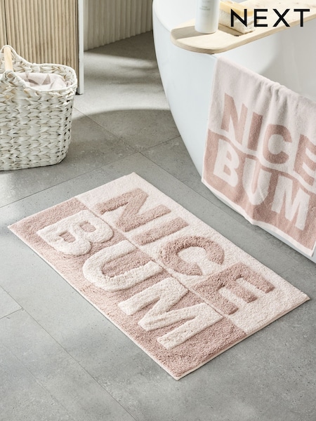 Natural Slogan Nice Bum 100% Cotton Bath Mat (AT9987) | £18