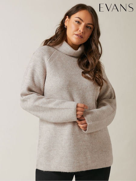 Evans Curve Roll Neck Knitted Natural/Brown Jumper (AU0056) | £42