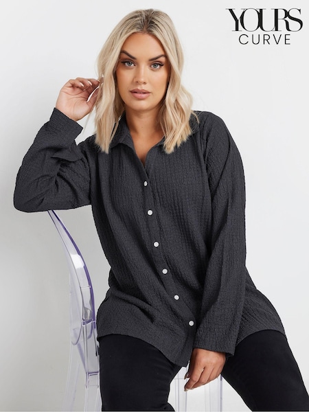 Yours Curve Grey Diamante Button Textured Shirt (AU0368) | £29