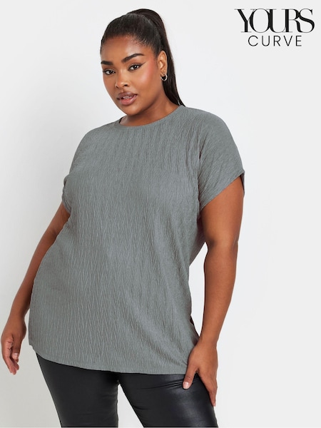Yours Curve Grey Grown On Sleeve Plisse T-Shirt (AU0382) | £27