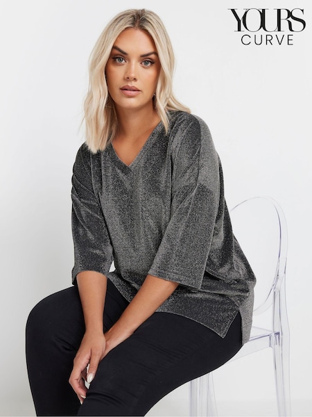 Yours Curve Silver Brillo Throw On Top (AU0385) | £27