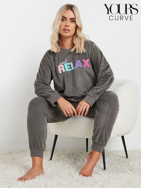 Yours Curve Grey 'And Relax' Slogan Lounge Set (AU1534) | £36