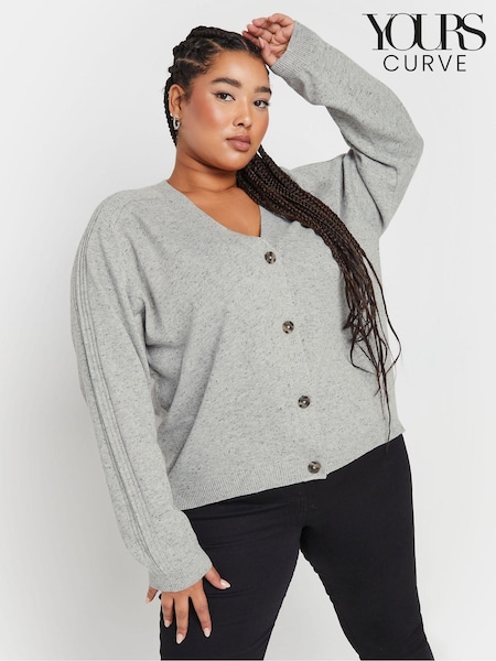 Yours Curve Grey Speckled Button Through Cardigan (AU1555) | £32