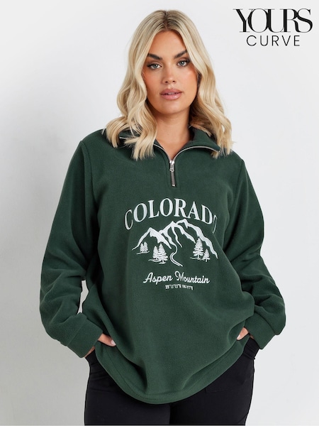 Yours Curve Green Half Zip Fleece Jacket (AU1616) | £29