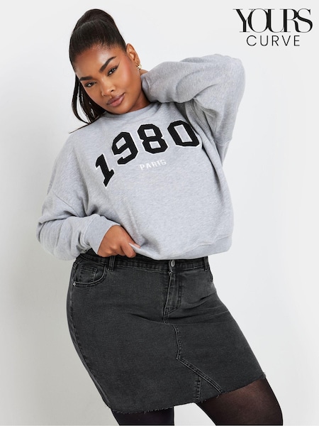 Yours Curve Black Denim Mini Skirt (AU1626) | £27