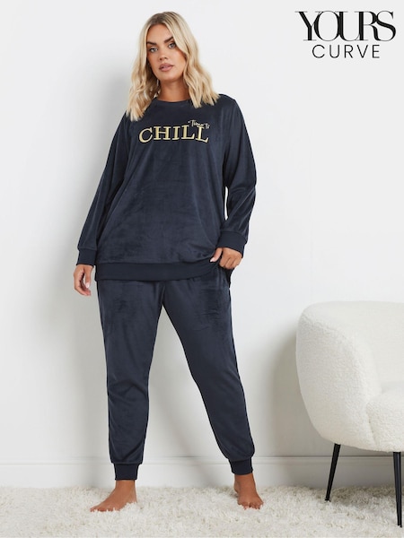 Yours Curve Blue Time To Chill Lounge Set (AU1851) | £36