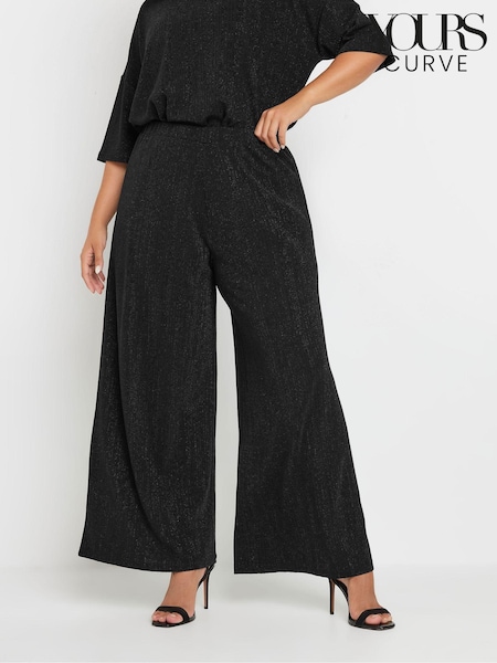 Yours Curve Black Metallic Stripe Wide Leg Trousers (AU1852) | £29