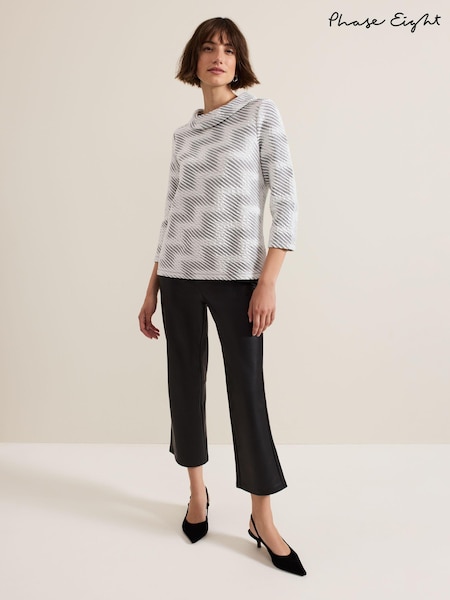 Phase Eight Black Mya PU Trousers (AU3954) | £85