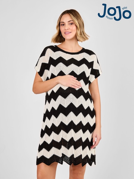 JoJo Maman Bébé Cream Maternity Knitted Beach Cover-Up Dress (AU4138) | £46