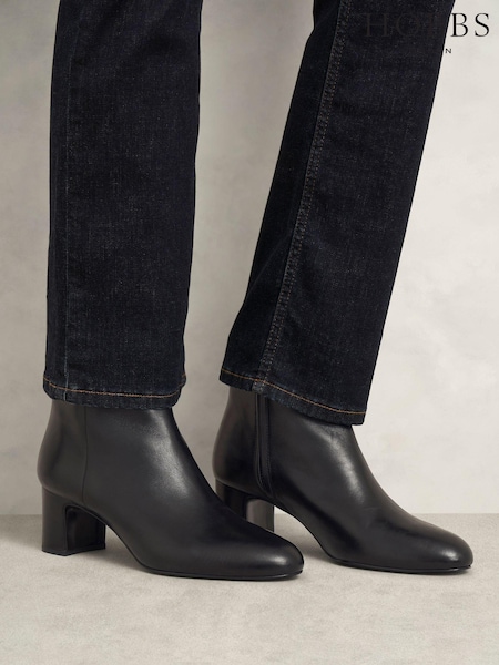 Hobbs Black Rochelle Ankle Boots (AU4347) | £179