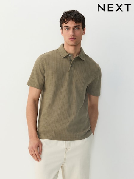 Khaki Green Crepe Textured Button Neck Polo Shirt (AU5439) | £28