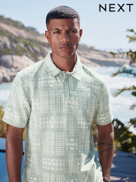 Green Pattern Button Neck Polo Shirt (AU5480) | £32