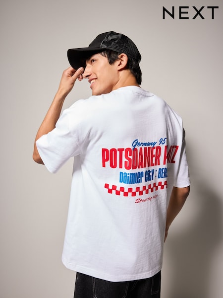 White Relaxed Fit Graphic Print Heavyweight T-Shirt (AU5485) | £18