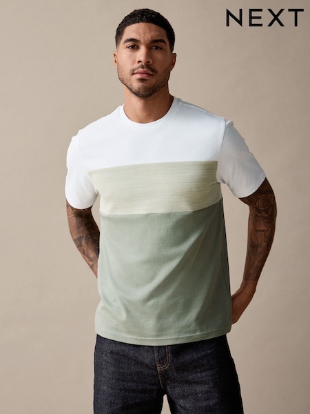 Green Block T-Shirt (AU5512) | £0