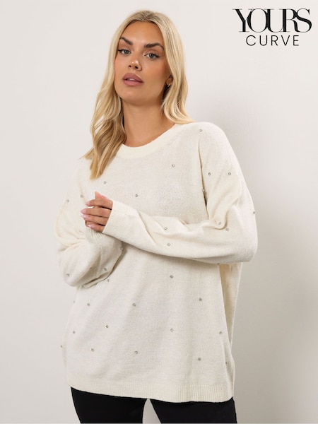 Yours Curve Pink Embellished Front Jumper (AU9327) | £34