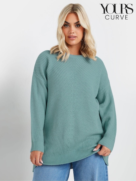 Yours Curve Blue Essential Jumper (AU9336) | £24