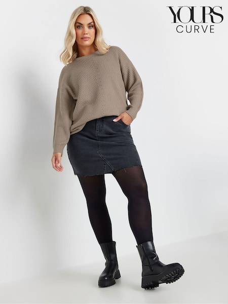 Yours Curve Brown Essential Jumper (AU9337) | £24