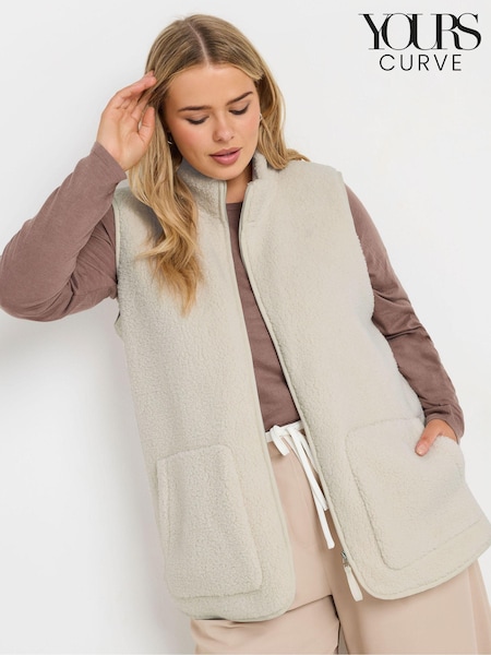 Yours Curve Cream Borg Gilet (AU9343) | £27