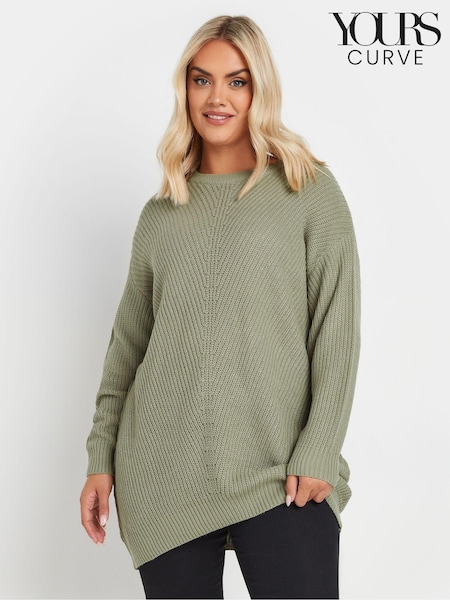 Yours Curve Green Essential Jumper (AU9374) | £24