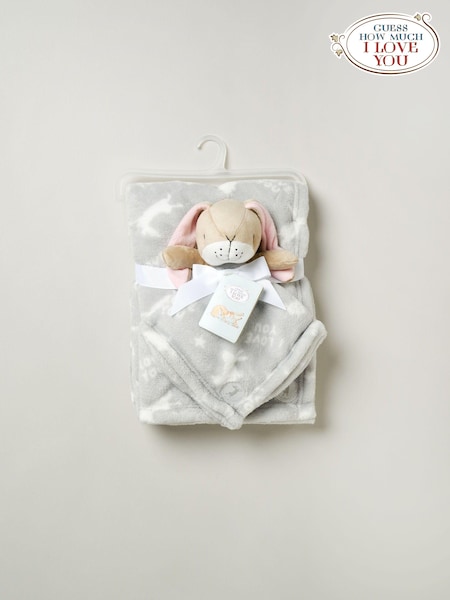 Guess How Much I Love You Comforter Set (AU9795) | £24