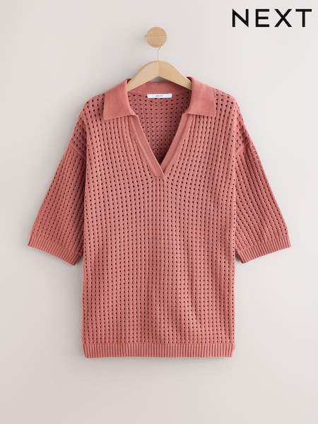 Brown Rust 100% Cotton Mesh Fly Collar Polo Shirt (AV3985) | £35