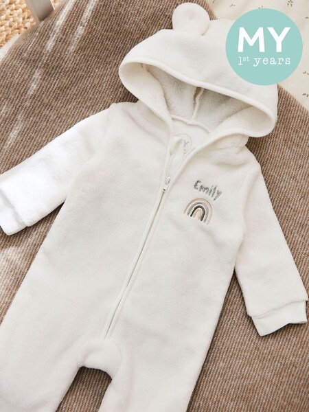 My 1st Years Personalised Rainbow White Fleece All-In-One (AV4382) | £34