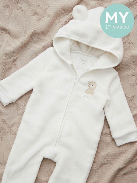 My 1st Years Personalised Biscuit Bear White Fleece All-In-One (AV4385) | £34