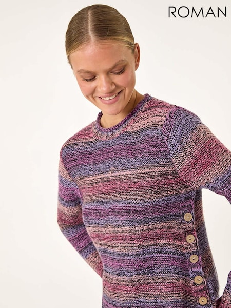 Roman Purple Spacedye Curved Hem Jumper (AV4714) | £40