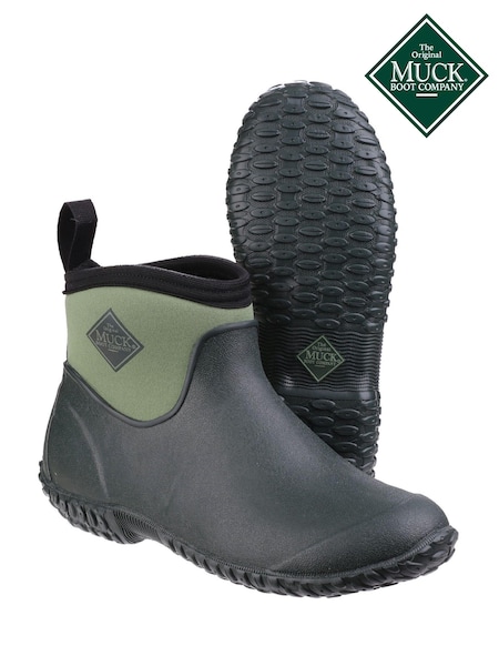 Muck Boots Green II Ankle All Purpose Lightweight Shoes (AV6006) | £100