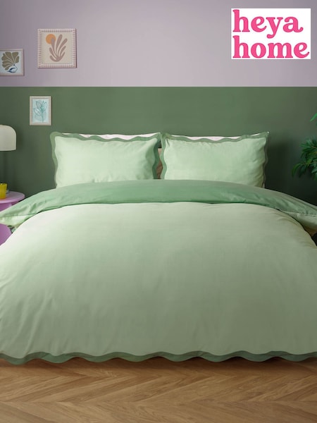 heya home Green Scallop Duvet Set (AV6023) | £28 - £54