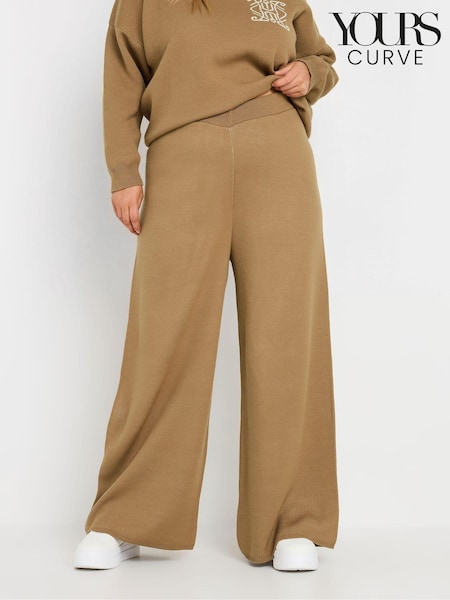 Yours Curve Natural Limited Knitted Wide Leg Joggers (AV6870) | £33