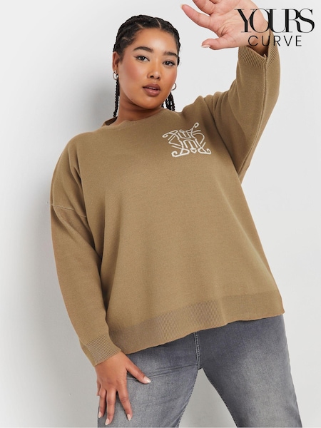Yours Curve Natural Limited Knitted Jumper (AV6887) | £33