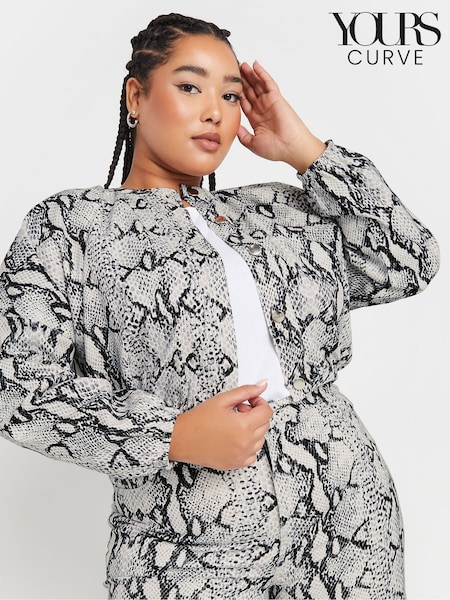 Yours Curve Grey Limited Jacket (AV6896) | £55